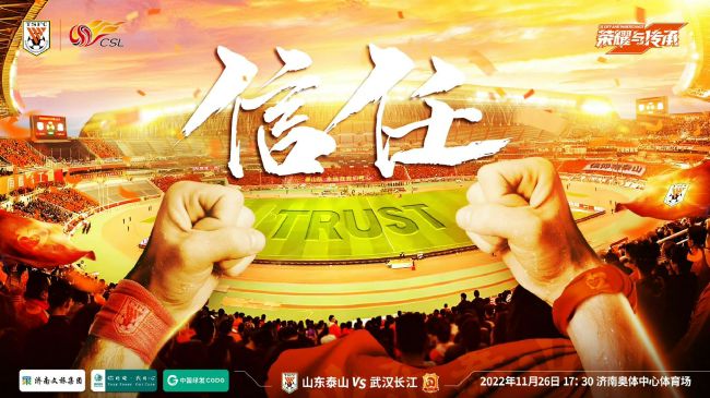 据《慕尼黑晚报》报道，拜仁中场基米希不考虑离队。